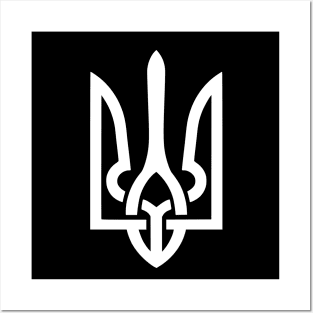 Ukraine Tryzub Symbol Posters and Art